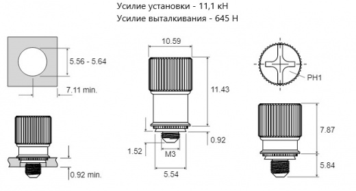 Винт невыпадающий М3 PF11-M3-1