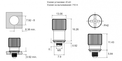 Винт невыпадающий М5 PF11-M5-0