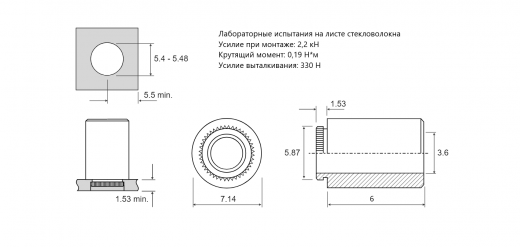 Втулка запрессовочная НЕ резьбовая 3,6х6 KFE-3,6-6 Сталь Электро-луженое покрытие