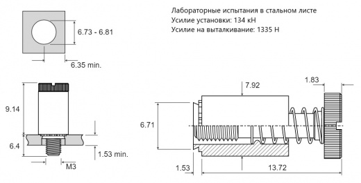 Винт невыпадающий М3 PFC2-M3-40 Сталь нержавеющая