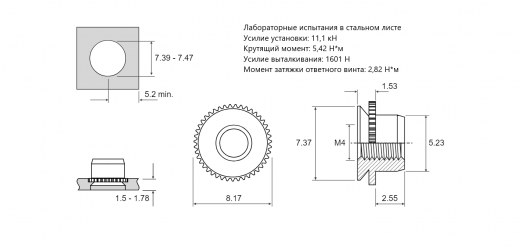 Резьбовая запрессовочная гайка FEX M4 FEX-M4 Сталь нержавеющая