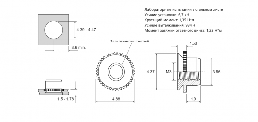 Резьбовая запрессовочная гайка FE M3 FE-M3. Сталь нержавеющая