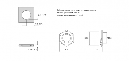Резьбовая запрессовочная гайка F Сталь нержавеющая M3,5 F-M3,5-1
